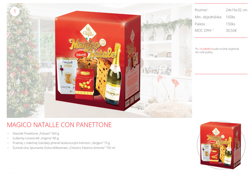 KORUND_xmas_2026